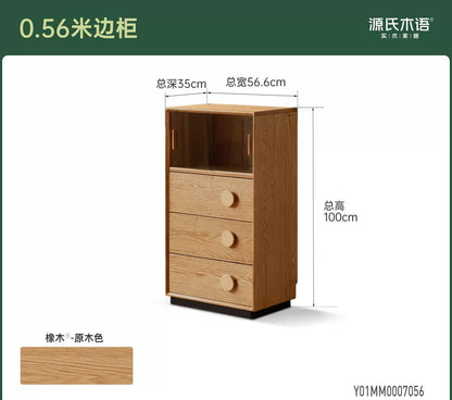实木边柜客厅中古风抽屉储物柜落地复古置物柜橡木展示柜