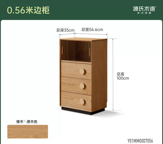 实木边柜客厅中古风抽屉储物柜落地复古置物柜橡木展示柜