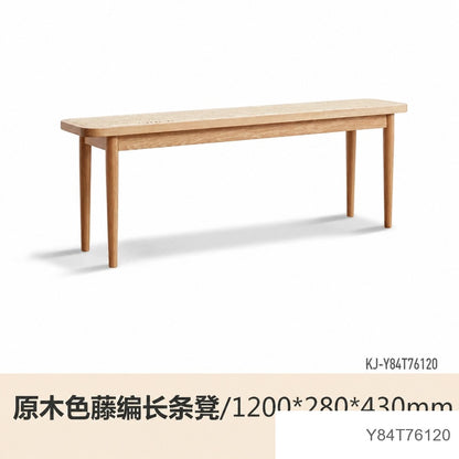 实木茶凳客厅新中式长条凳软包红橡木凳喝茶凳床尾凳