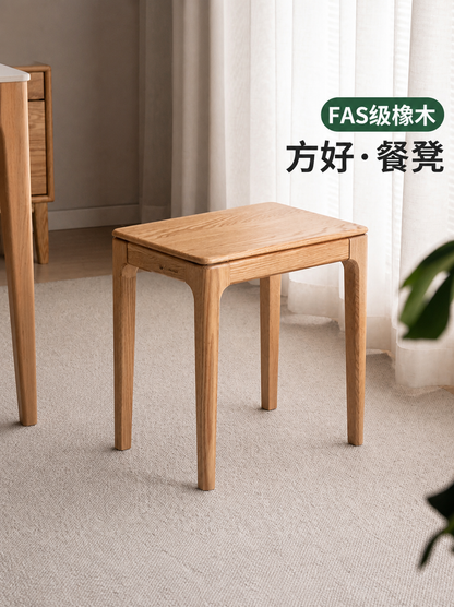 实木凳子餐厅现代简约餐凳原木风板凳橡木方凳化妆凳