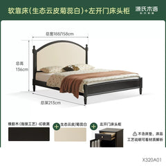 实木床法式软靠床1米5复古双人床卧室高靠背黑色大床