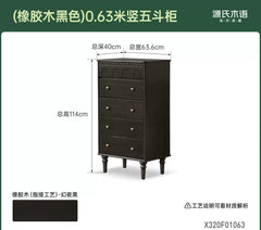 Solid wood French vintage chest of drawers, black storage cabinet, bedroom bedside hexagonal cabinet
