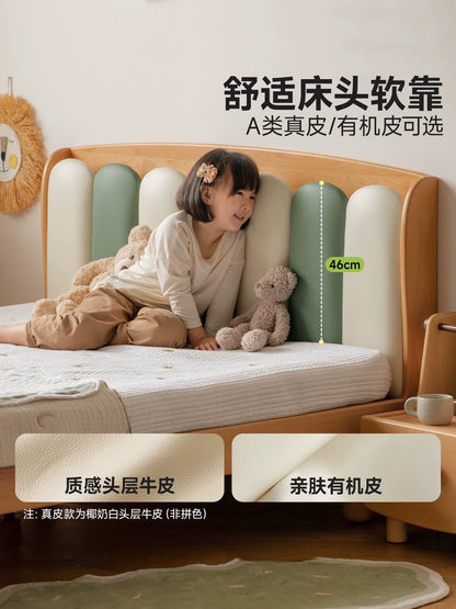 儿童实木床现代简约青少年单人床男孩女孩卧室软包床