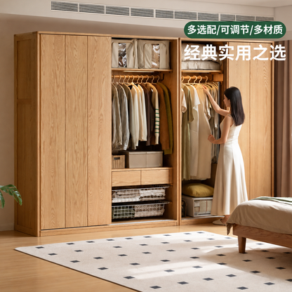 实木衣柜卧室柜子橡木移门储物柜北欧推拉门衣橱