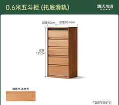 [45-day Pre-sale] Solid Wood Chest of Drawers, Skeleton-frame Drawer Cabinet, Bedroom Cherry Wood Storage Sideboard, Black Label Nine-drawer Cabinet