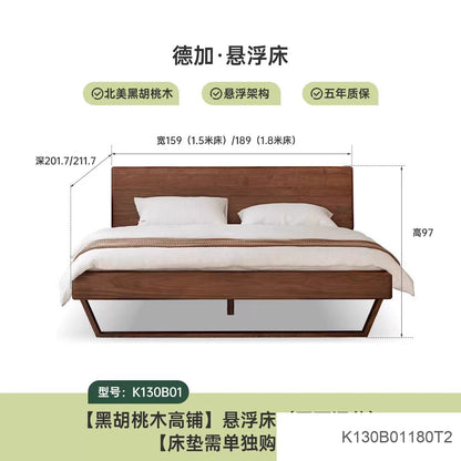 实木床北欧风卧室家具双人床简约黑胡桃木悬浮床大床