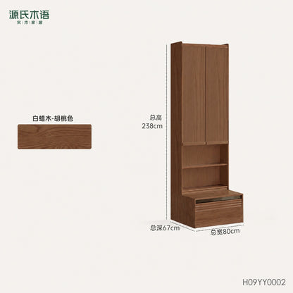 实木组合书柜黑胡桃木落地展示柜书房轻奢风书架置物柜