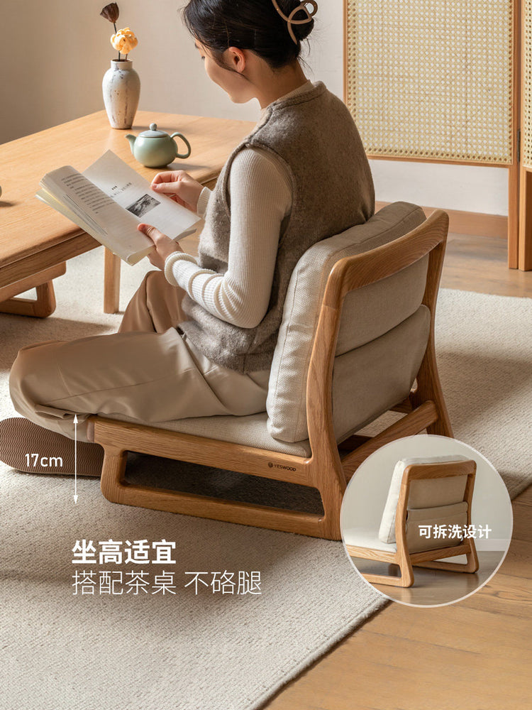 实木榻榻米茶椅客厅现代简约休闲椅飘窗小户型矮靠背椅