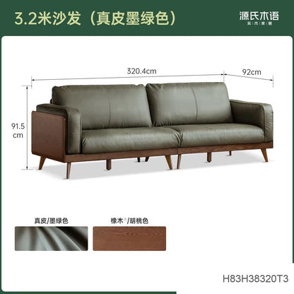 实木客厅橡木布艺头层牛皮真皮沙发原木风靠背沙发