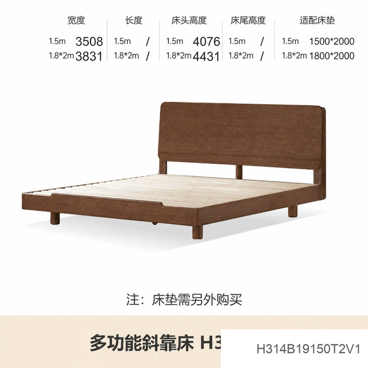 实木床黑胡桃木悬浮床多功能床头夜光床主卧齐边双人床