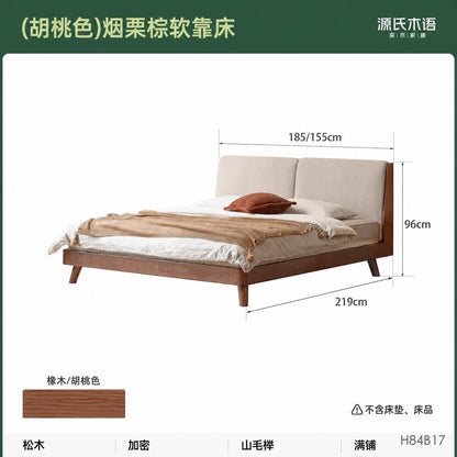 实木床橡木软包1米8双人床北欧简约现代1.5米床主卧家具