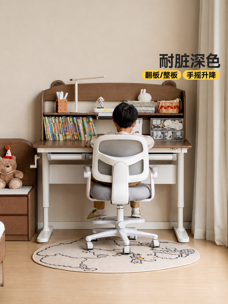 实木儿童学习桌手摇升降书桌专用小学生写字桌书架