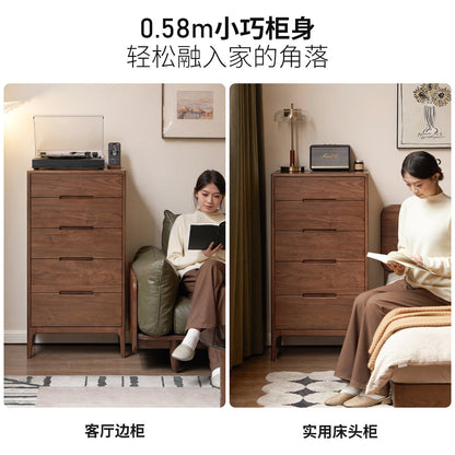 实木五斗柜简约现代卧室抽屉柜黑胡桃木储物柜北欧边柜