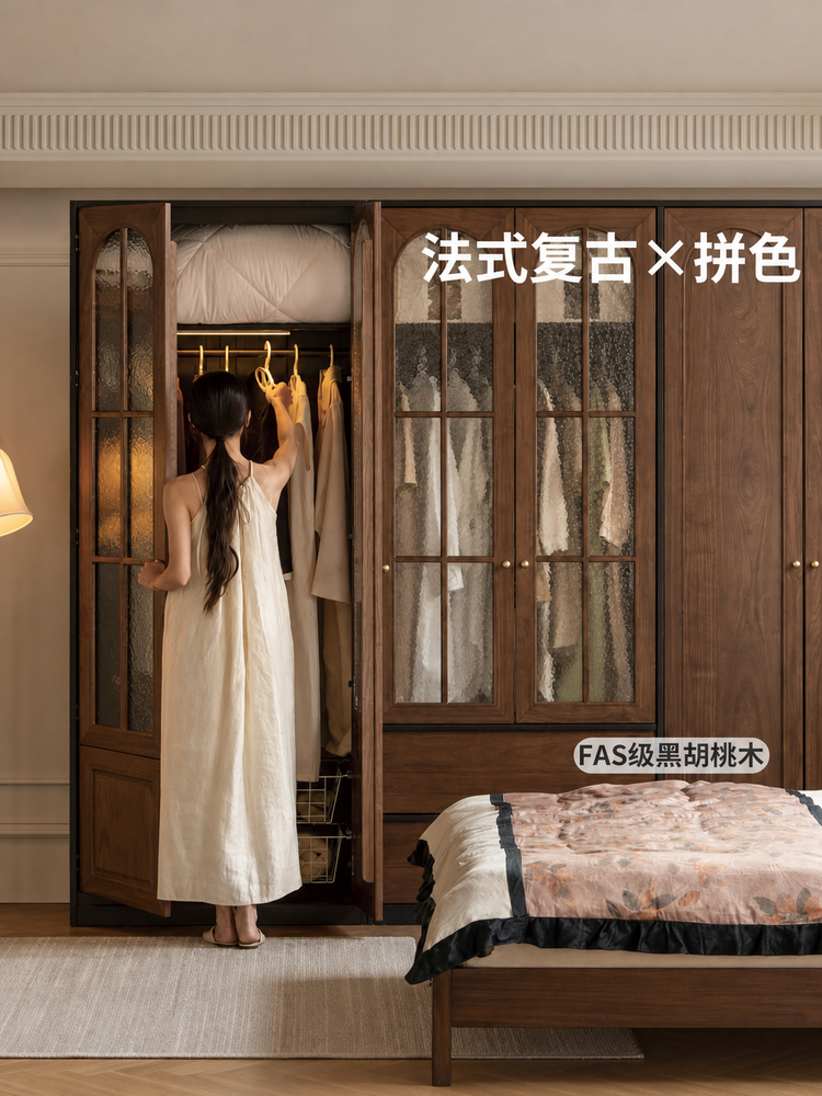 实木衣柜法式复古衣橱卧室黑胡桃木储物柜开门收纳柜