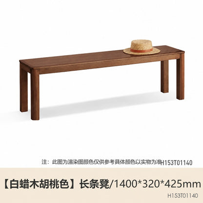 实木长条凳北欧白蜡木床尾凳现代简约凳子餐厅长板凳