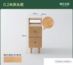 实木床头柜极窄夹缝床边柜简约卧室家具橡木抽屉柜储物柜