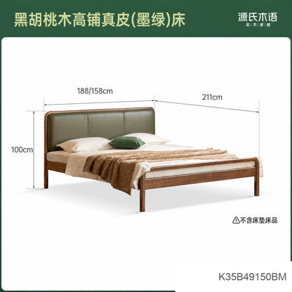 实木复古双人床黑胡桃木软包床现代大板床1.8米卧室家具