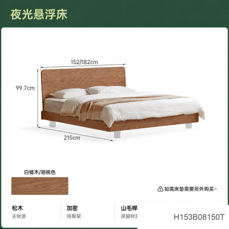 实木床黑胡桃木悬浮床多功能床头夜光床主卧齐边双人床