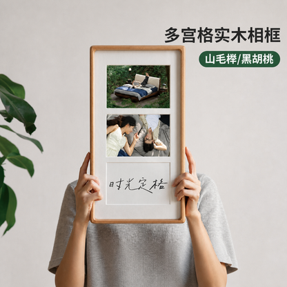 实木多宫格记录生活光印成长展示框宠物相框挂墙摆台
