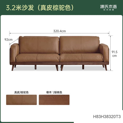 实木客厅橡木布艺头层牛皮真皮沙发原木风靠背沙发