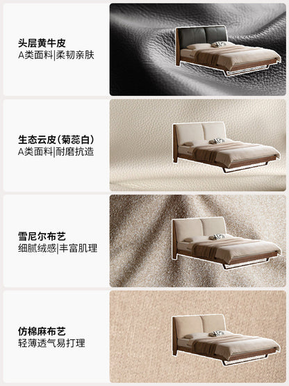 实木床意式轻奢真皮软包床黑胡桃木卧室大床悬浮床