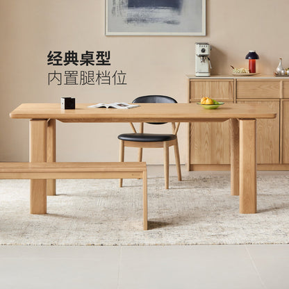 黑标实木餐桌餐厅简约原木工作台白橡木长方形吃饭桌