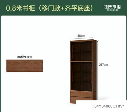 实木书柜一体整墙书房橡木卡座储物柜胡桃色落地书架