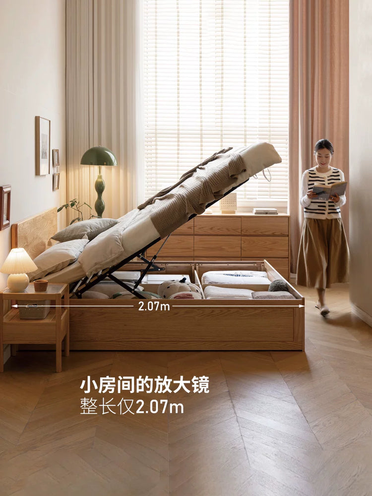实木床现代简约橡木箱体床小户型储物床收纳床气压高箱床