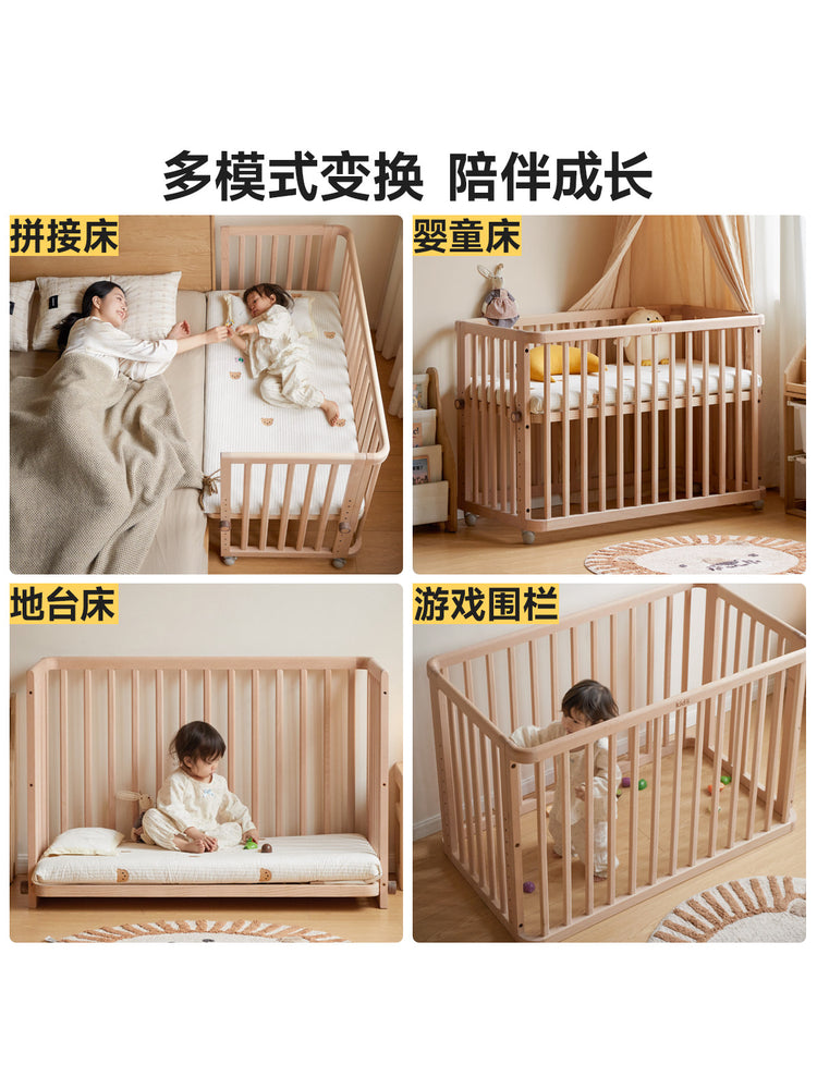 实木婴儿床可移动带滑轮拼接床新生儿宝宝床多功能护栏床