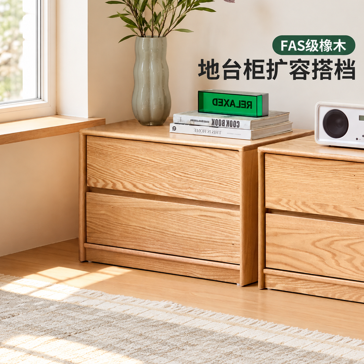 实木电视边柜北欧小户型玻璃门展示柜客厅原木置物柜矮柜