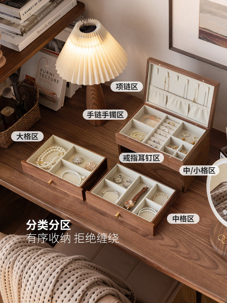 实木首饰盒耳环项链大容量收纳盒轻奢高档黑胡桃木珠宝盒