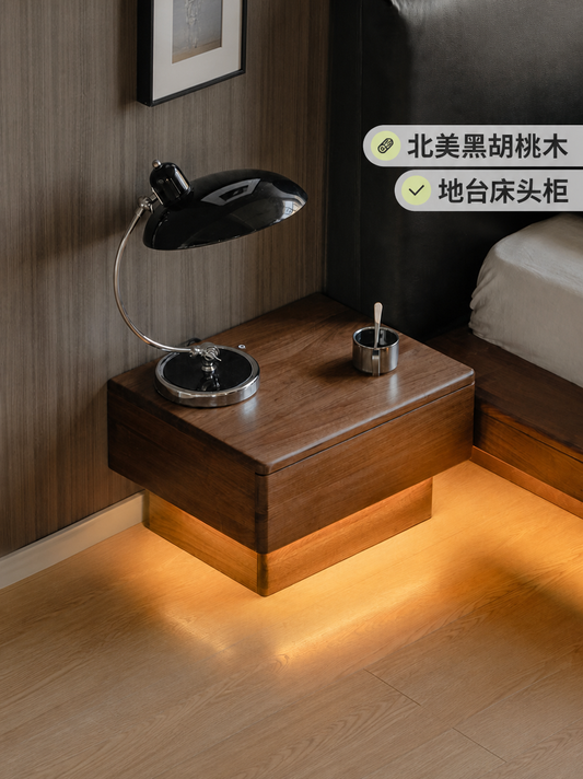 Solid wood nightstand, modern minimalist bedroom floor-standing bedside cabinet, black walnut storage cabinet with light