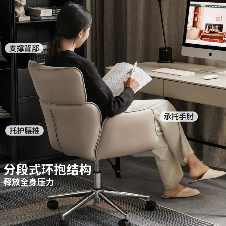 书房升降办公椅简约书椅舒适电脑椅护腰休闲学习座椅