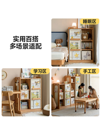 实木儿童书柜移门绘本架玩具收纳柜落地多功能储物柜