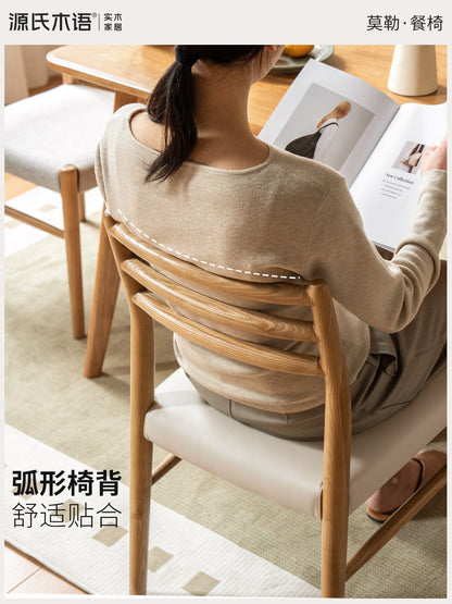 实木餐椅现代简约白蜡木家居餐厅椅子原木软包餐桌椅