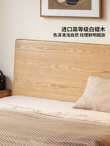 实木床现代简约大板床卧室白蜡木双人床胡桃色齐边床