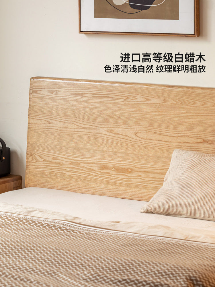 实木床现代简约大板床卧室白蜡木双人床胡桃色齐边床