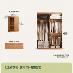 实木衣柜现代简约衣橱卧室推拉门储物柜樱桃木收纳柜