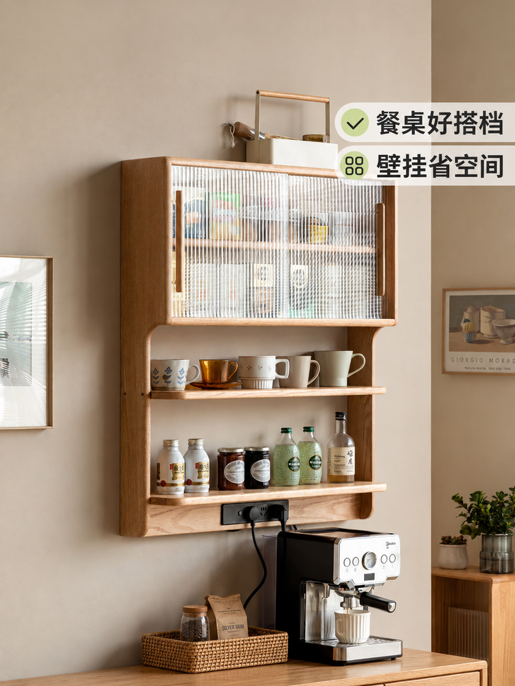 实木悬浮柜壁挂餐边柜餐桌一体小户型吊柜挂墙储物柜