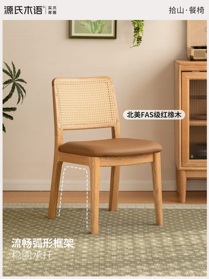 实木餐椅餐厅詹青云庞颖藤编椅靠背椅橡木餐桌椅椅子