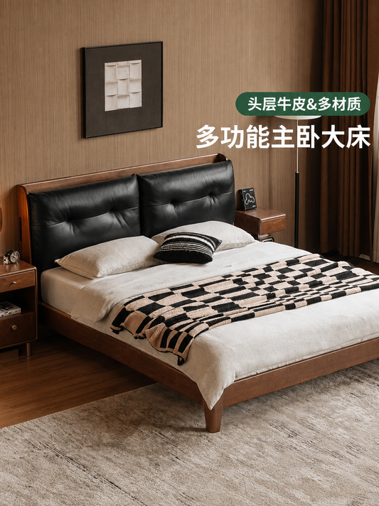 实木床卧室胡桃色双人床中古风真皮床多功能软包床