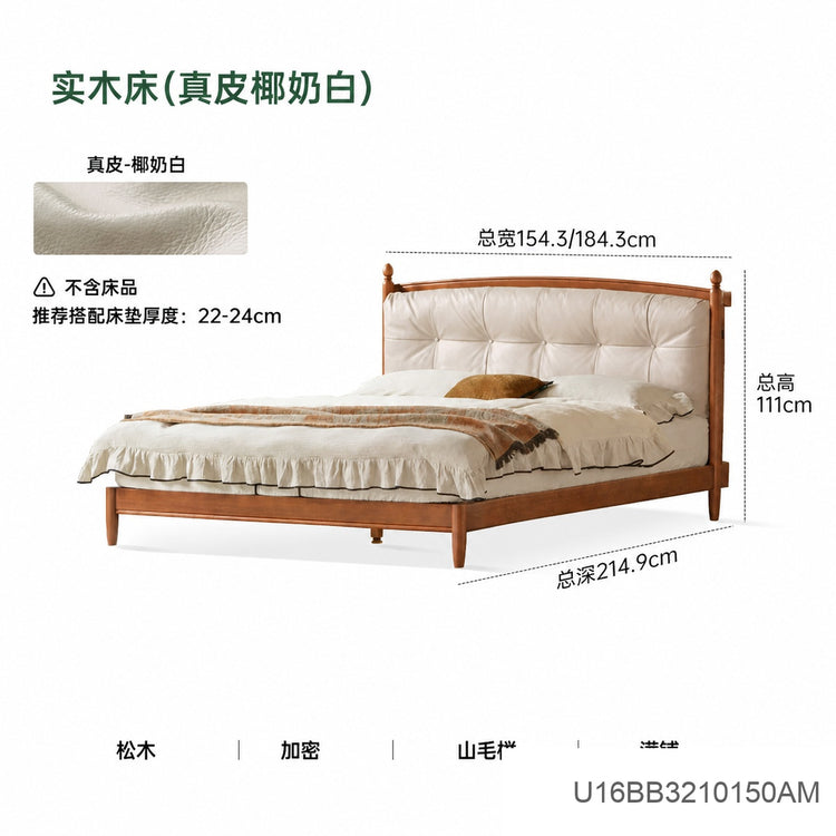 实木床法式复古软包床卧室大床中古真皮床冬夏两用双人床