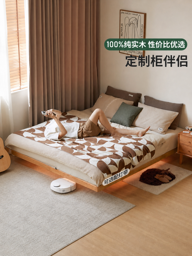 实木床现代简约夜光床卧室双人床榻榻米日式悬浮床