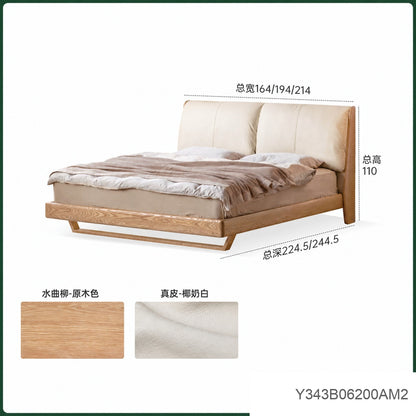 实木床现代简约真皮床卧室互不打扰软靠床悬浮双人床