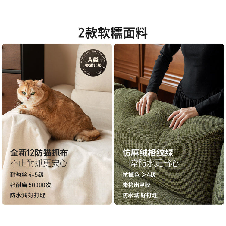 布艺沙发客厅零靠墙电动伸缩三人位钢琴键沙发