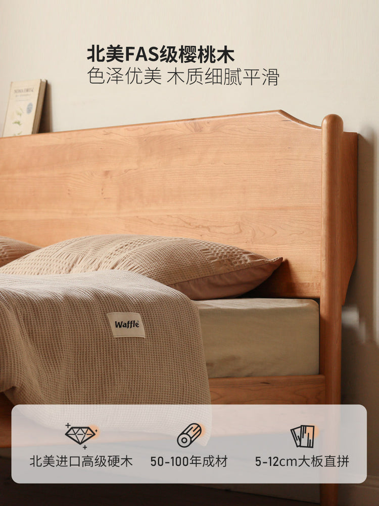 全实木床现代简约樱桃木1.5米1.8双人床小户型主卧室大床