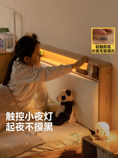 实木儿童床多功能箱体床男孩女孩简约单人床小户型储物床