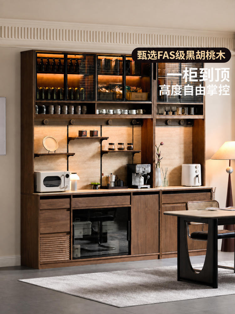 实木餐边柜黑胡桃木一体靠墙酒柜黑标茶水柜
