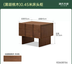 实木床头柜卧室侘寂风储物柜黑胡桃木收纳柜床边柜子
