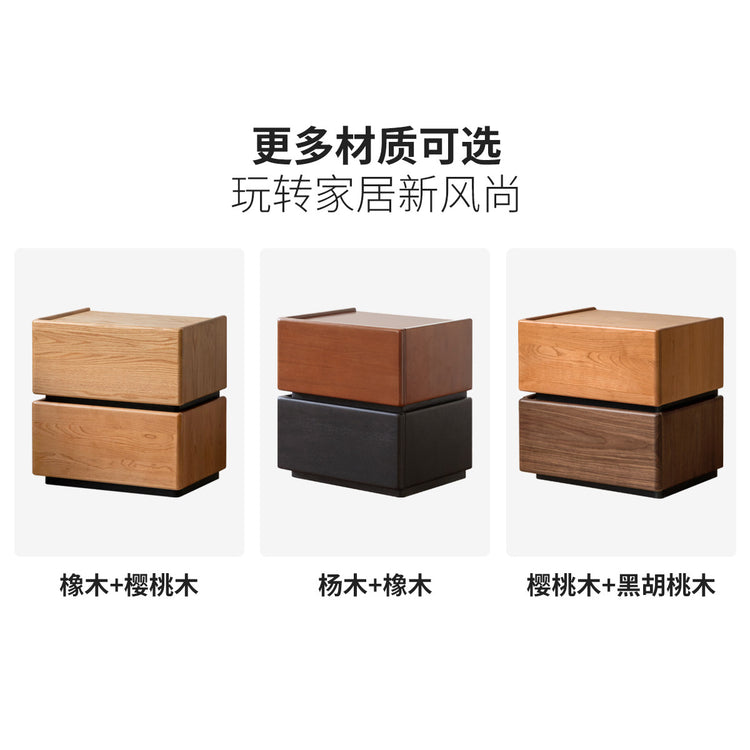 实木床头柜现代简约黑色卧室收纳柜白色储物柜
